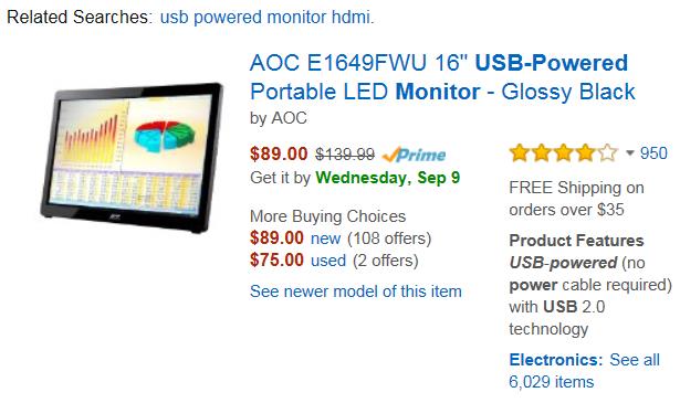 11.USBPoweredPortraitMonitor